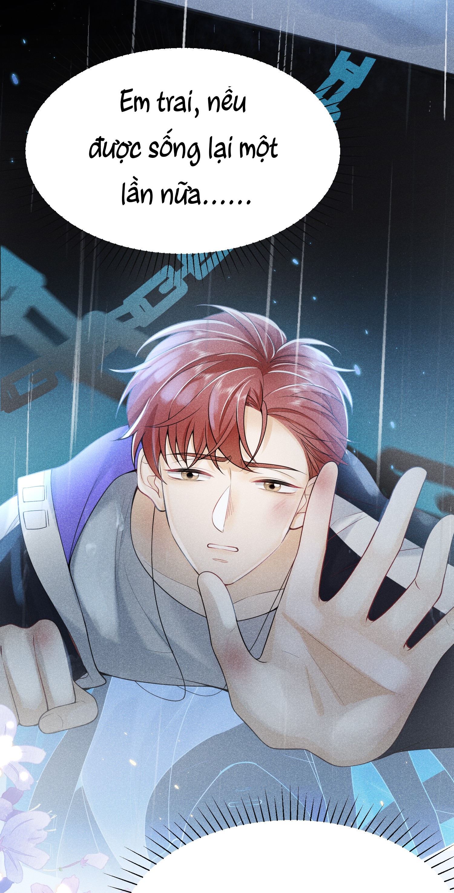 ánh mắt em trai nhìn tôi ngày càng ác độc chapter 1 19