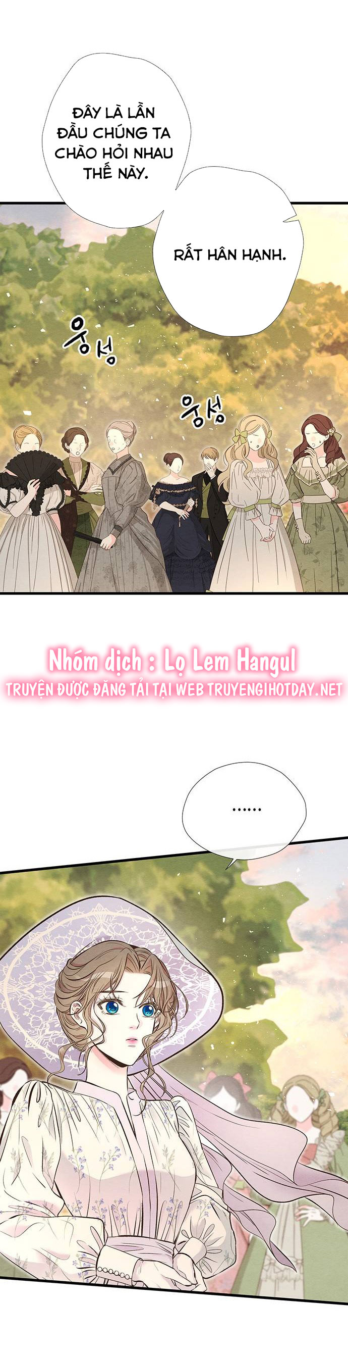 hoàng tử phiền toái chapter 23 17