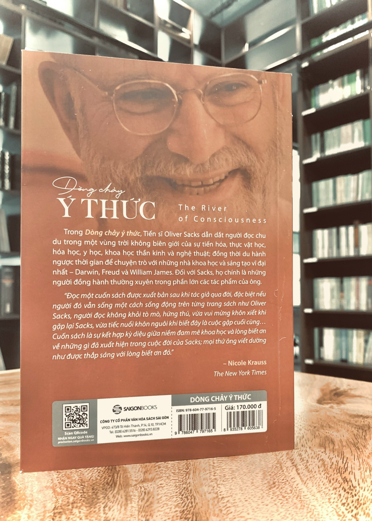 DÒNG CHẢY Ý THỨC -  vùng trời không biên giới của sự tiến hóa, thực vật học, hóa học, y học. khoa học thần kinh và nghệ thuật