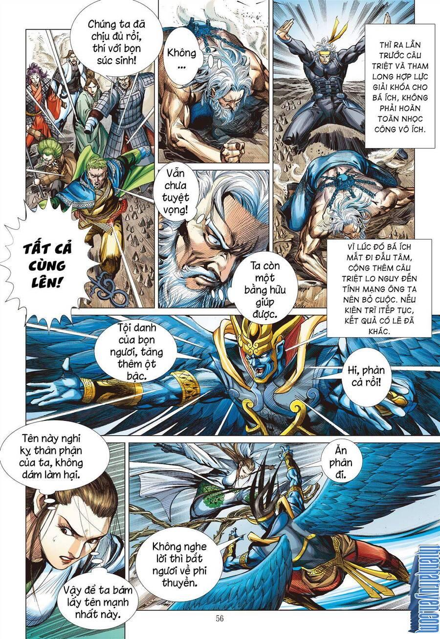 sơn hải kinh truyện chapter 280 34