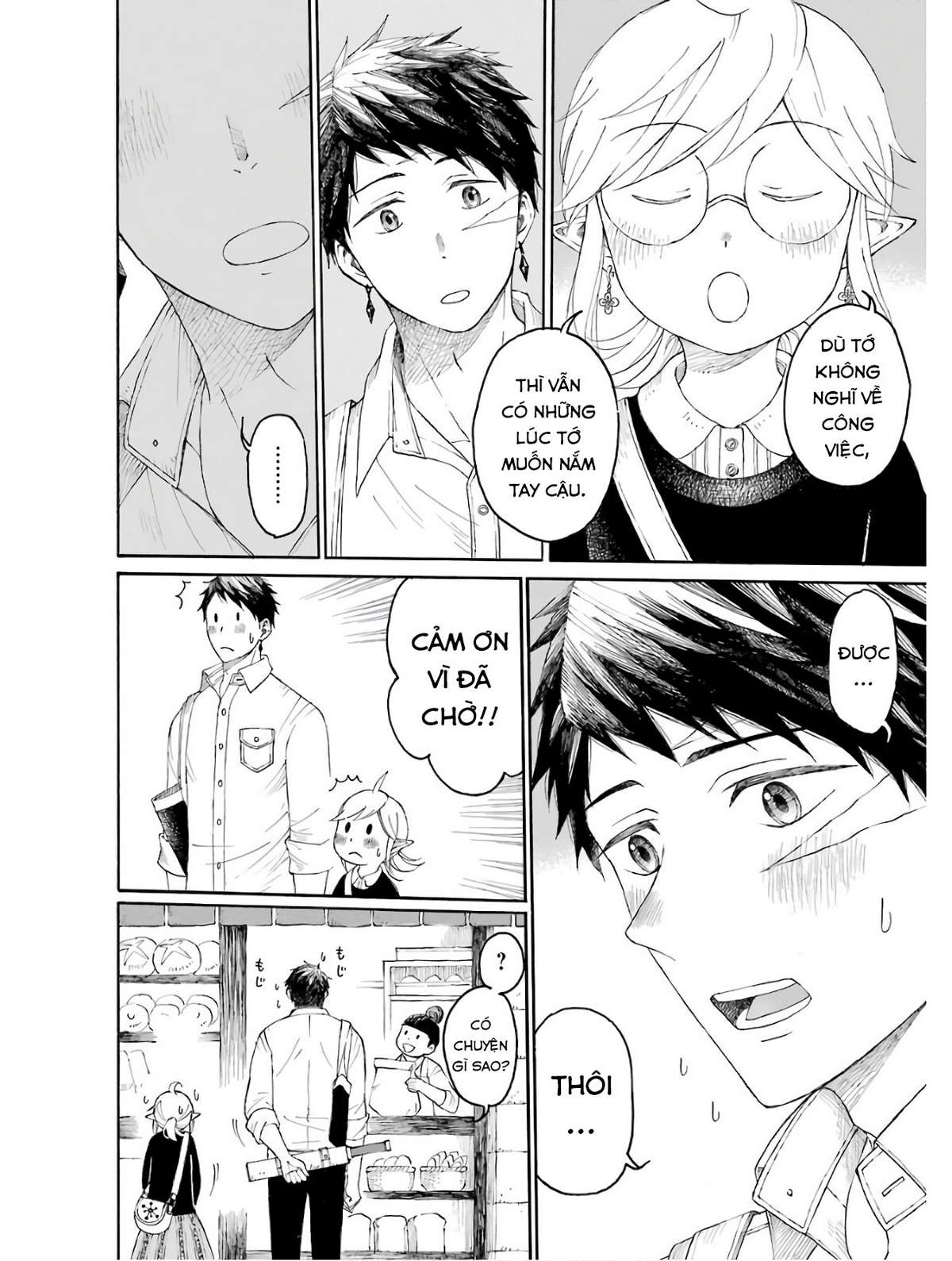 xưởng thủ công của nàng yêu tinh và chàng thợ săn chapter 0 44