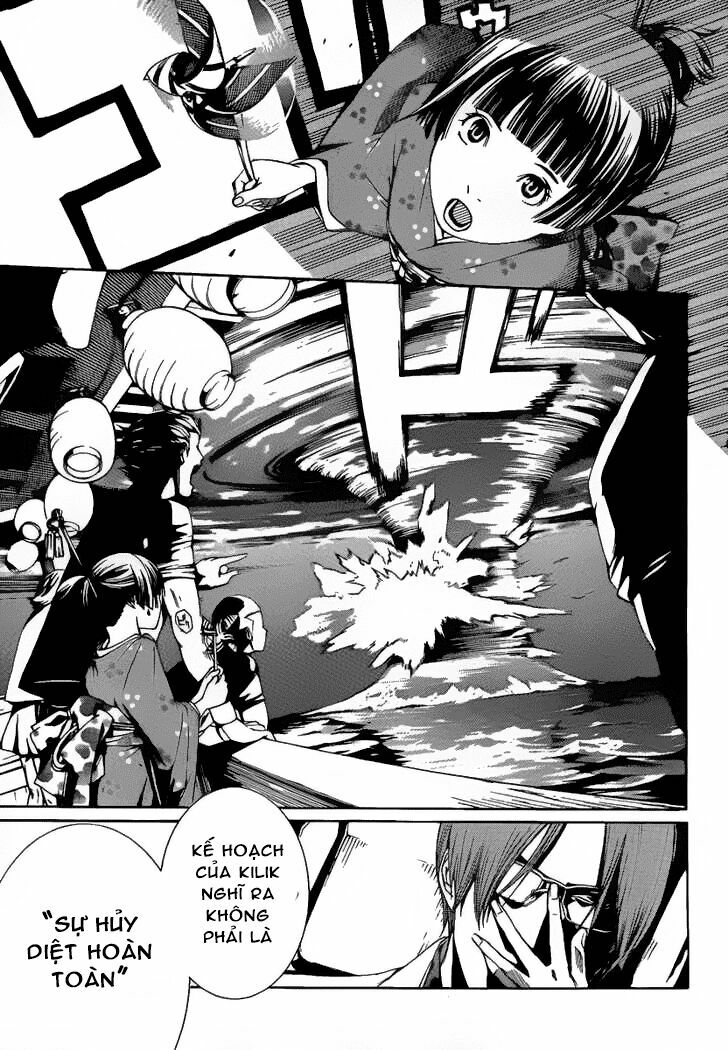 air gear chapter 258 7