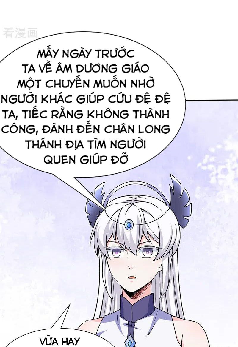 võ đạo độc tôn chapter 267 34