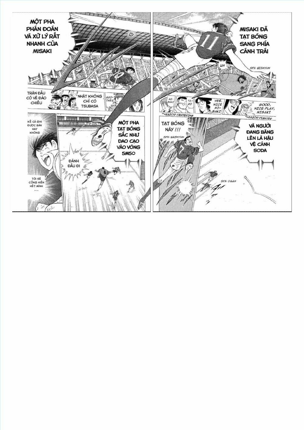 captain tsubasa : world youth (part 2) chapter 63 7