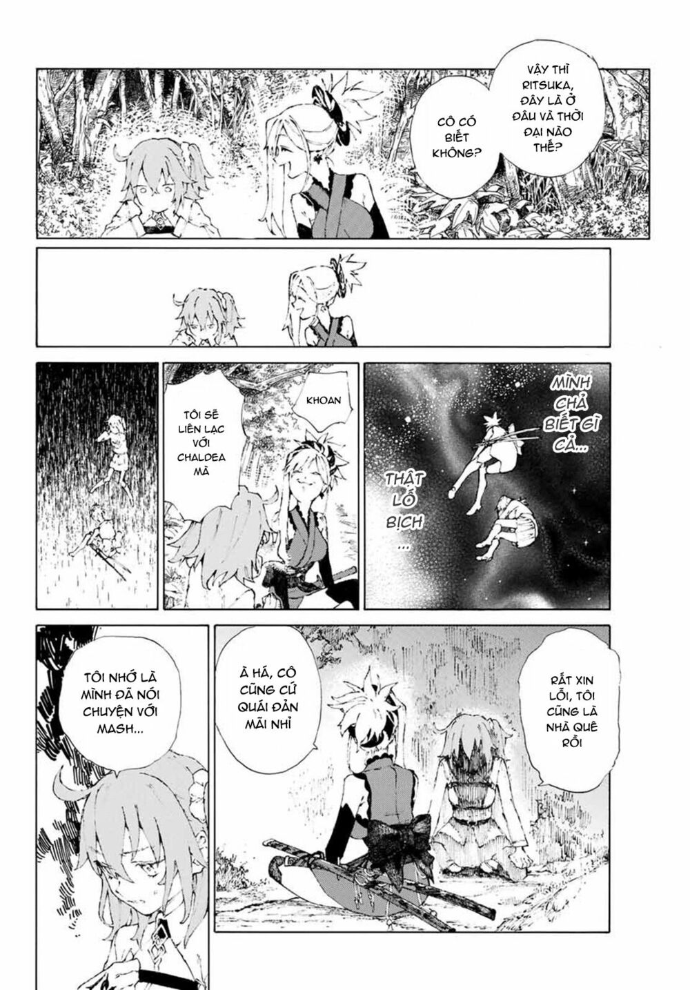 fate/grand order: epic of remnant - shimosa chapter 1 19