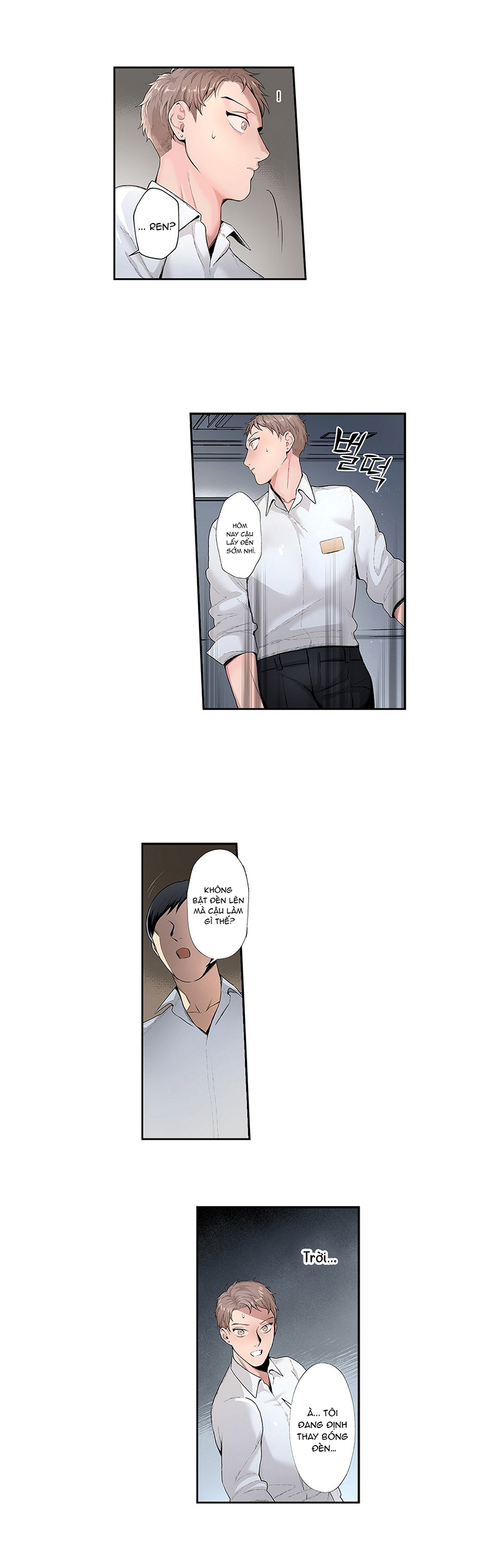 cage – ám ảnh không vương chapter 1 6