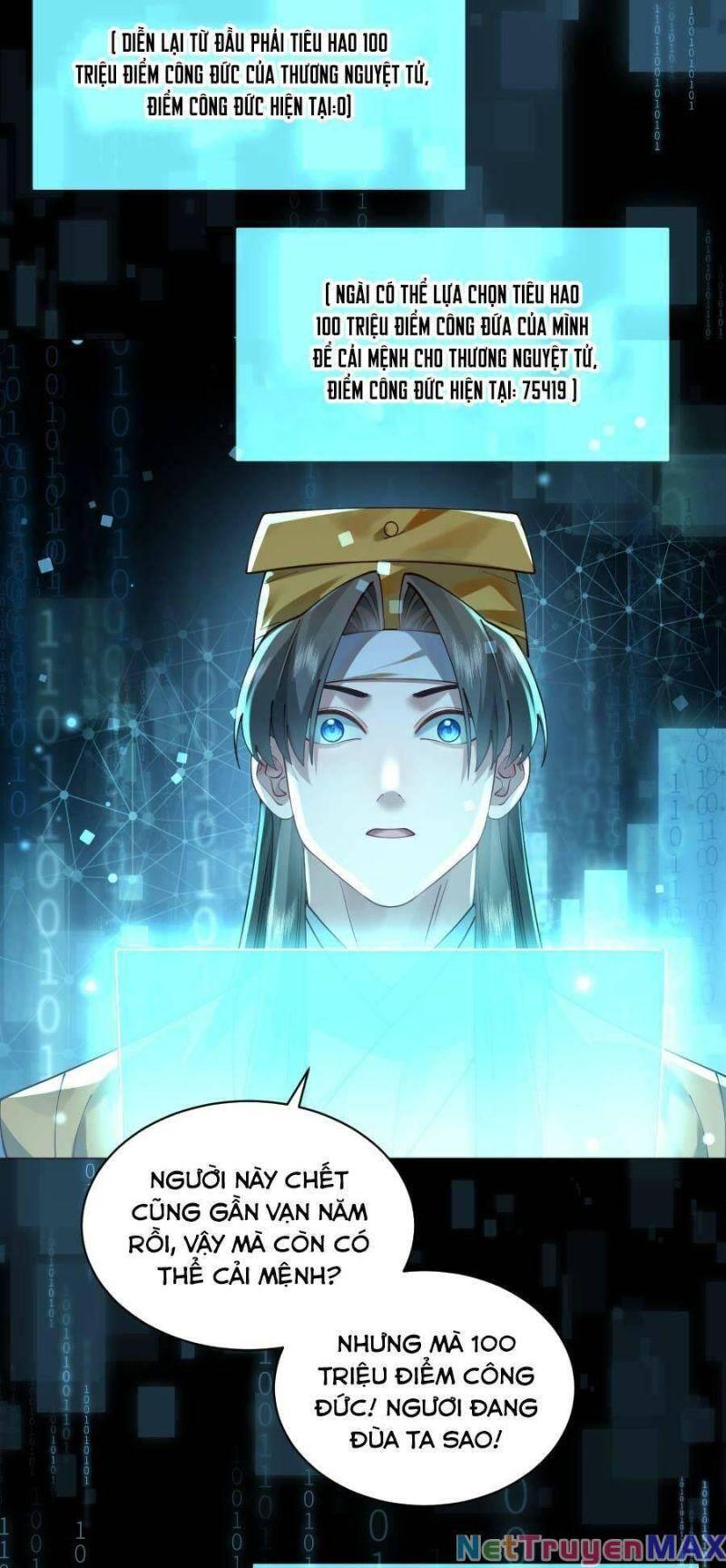 bói toán mà thôi, cửu vĩ yêu đế sao lại thành nương tử ta?! chapter 21 19