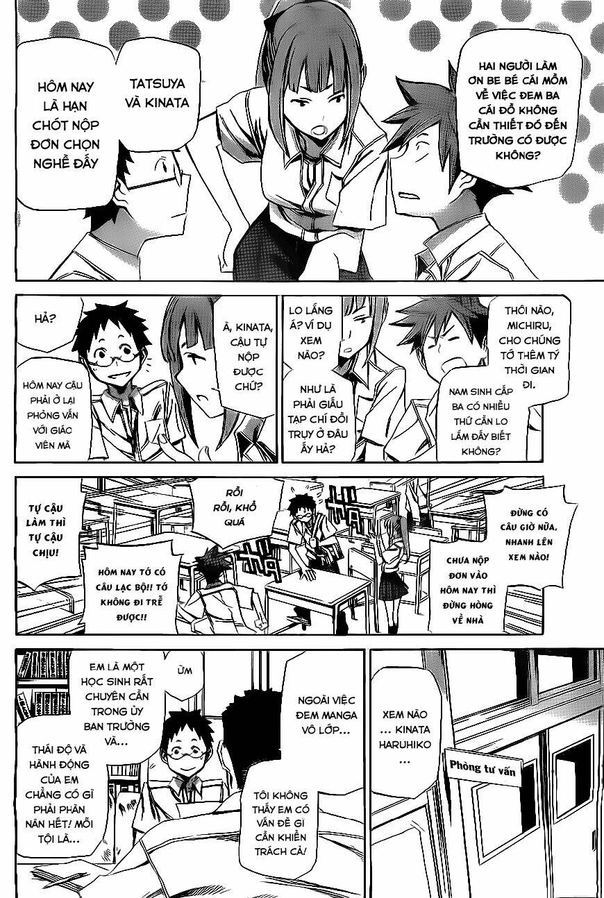 koganeiro chapter 1 6