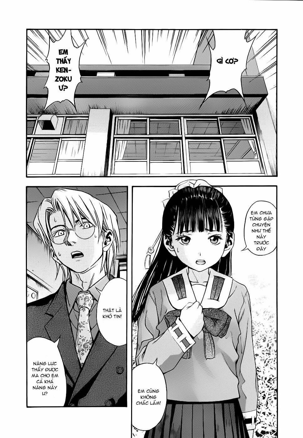 otogi matsuri chapter 38 27