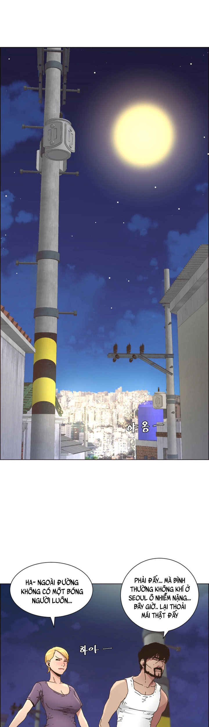 cha dượng chapter 25 21