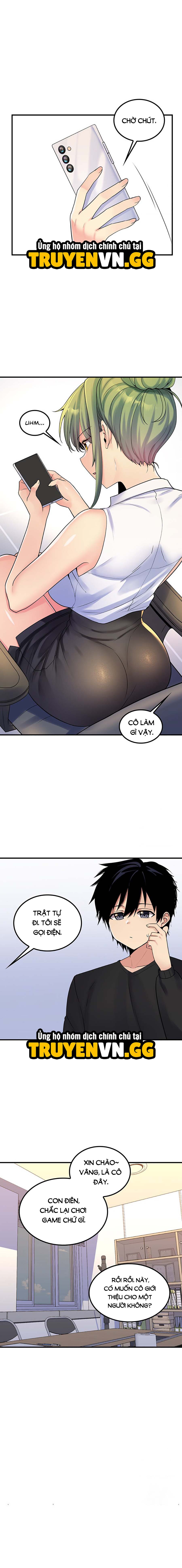 phịch cây thế giới chapter 43 13