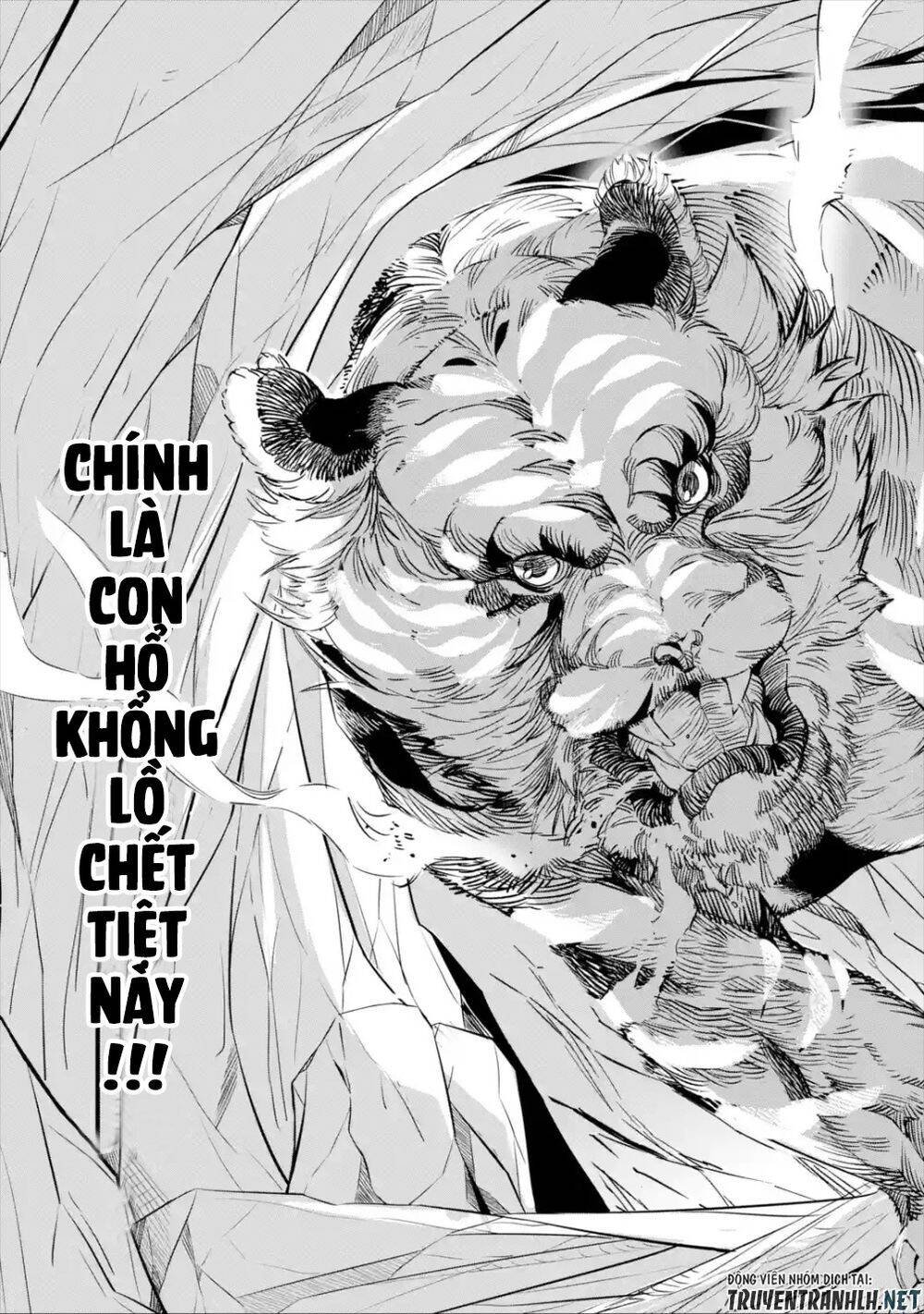 sarariiman no fushigina dungeon chapter 1.1 15