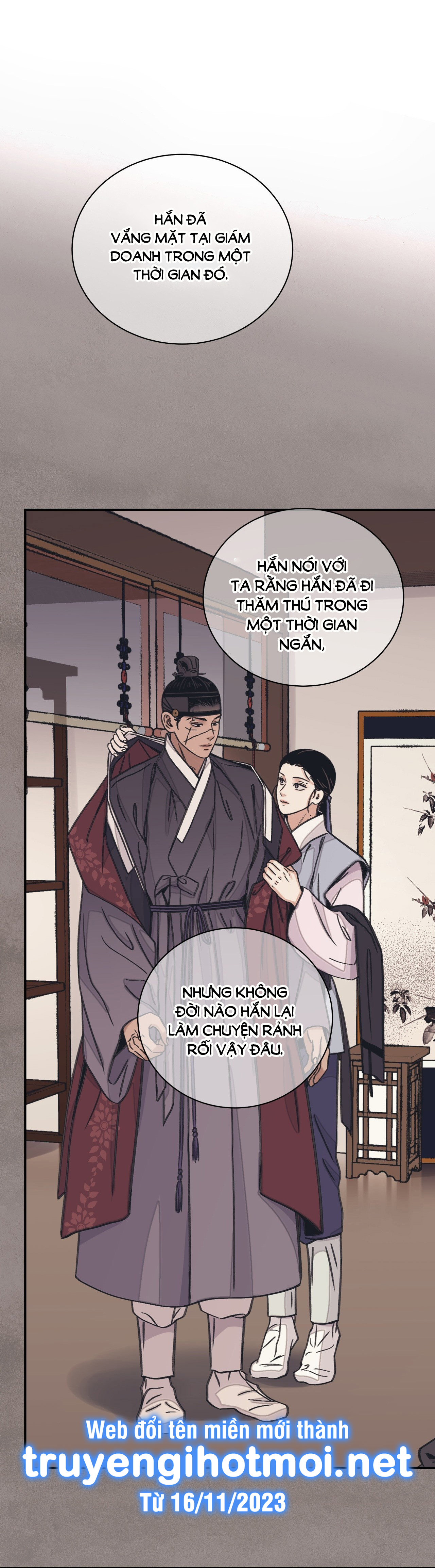 [18+] trượng kiếm tựa hoa chapter 49.2 5