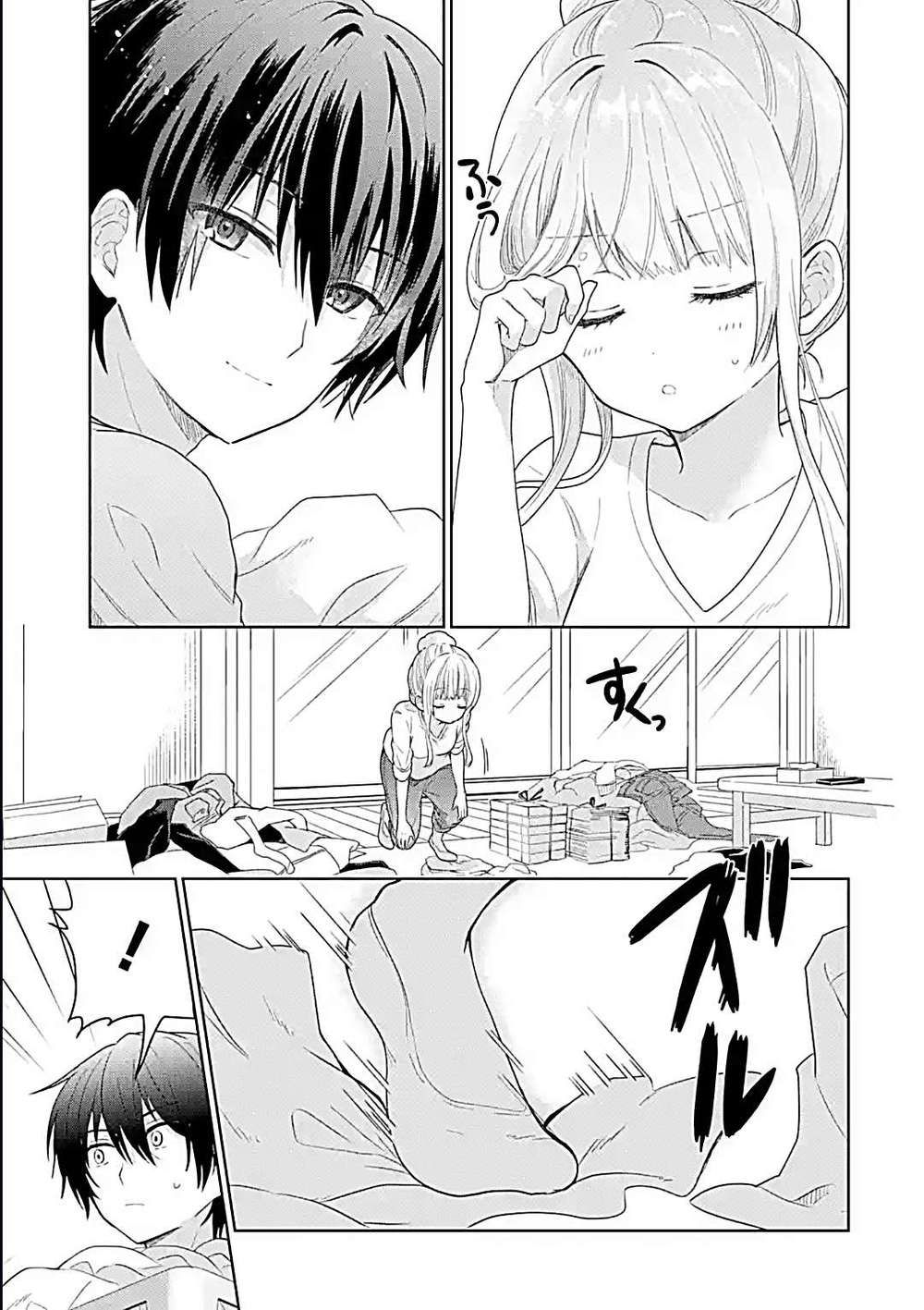 otonari no tenshi-sama ni itsunomanika dame ningen ni sareteita ken chapter 3.1 15