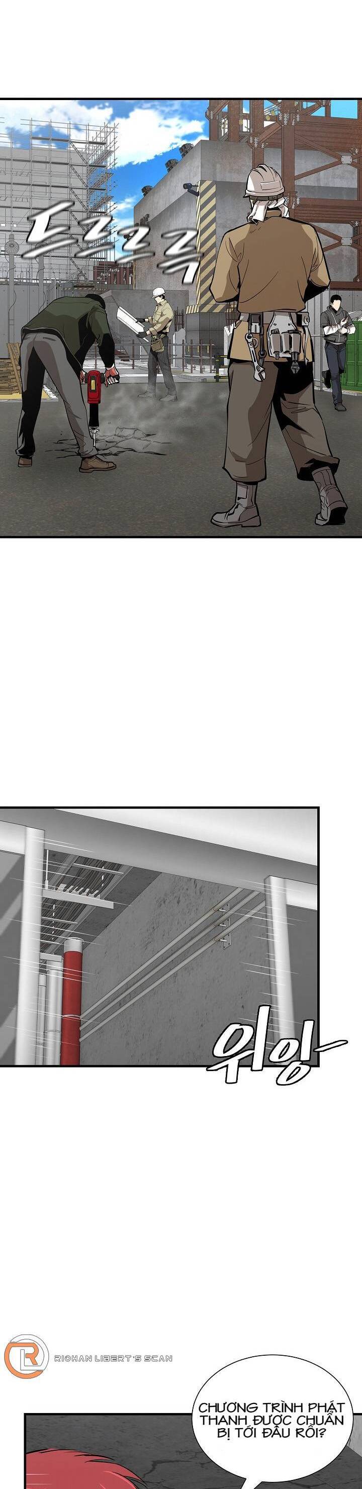 return survival chapter 142 15