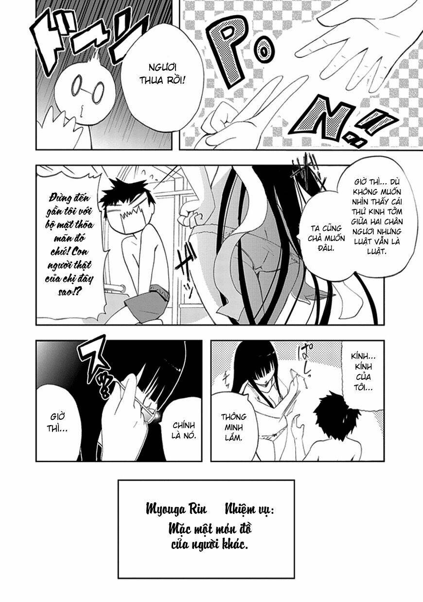 bright world project - akarui sekai keikaku chapter 4 15