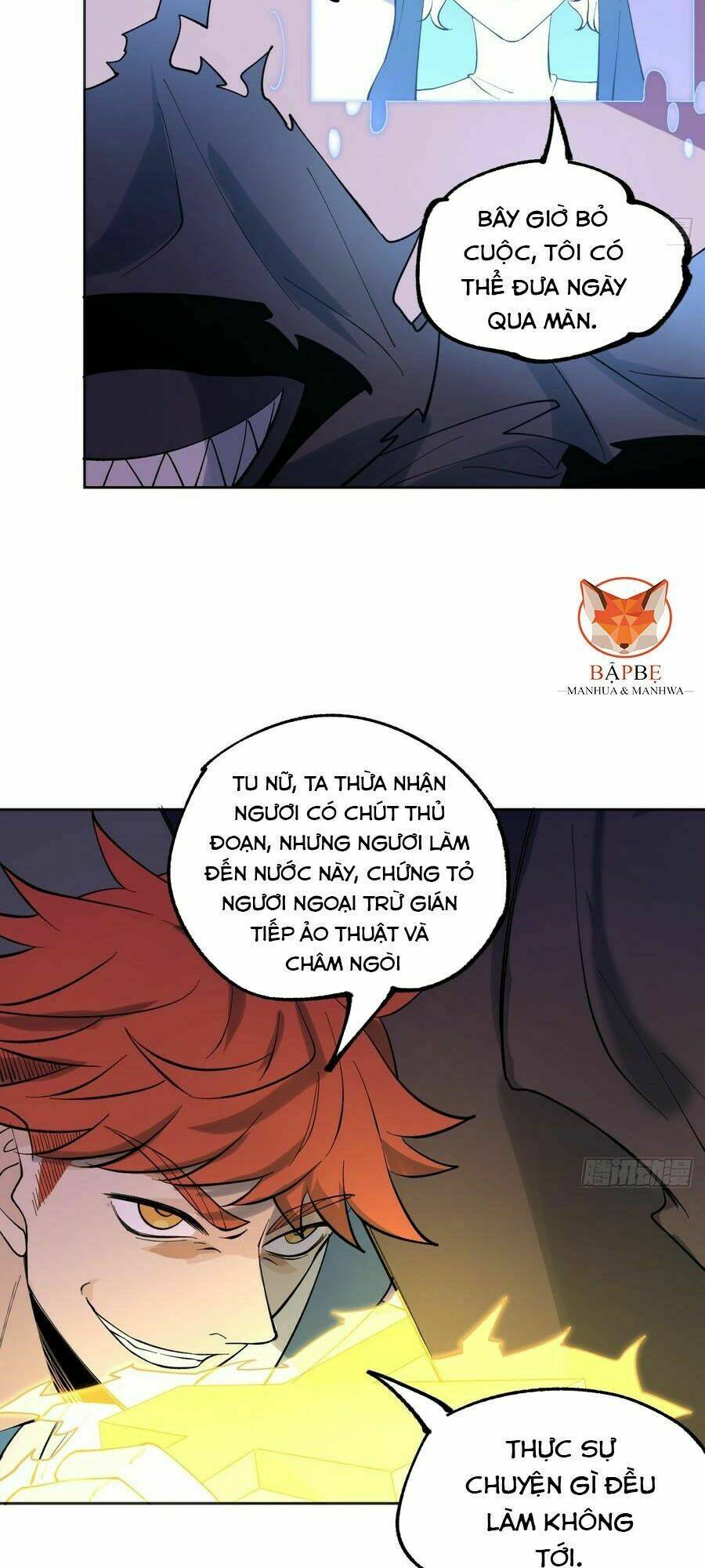 vô hạn khắc kim chi thần chapter 42 22