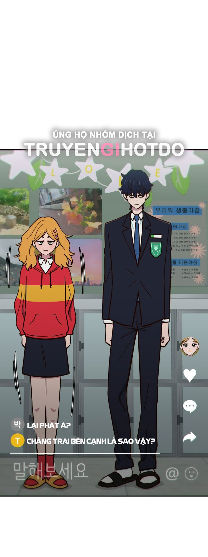 nữ sinh trường trung học chỉ bắt nạt tôi thôi chapter 7.1 32