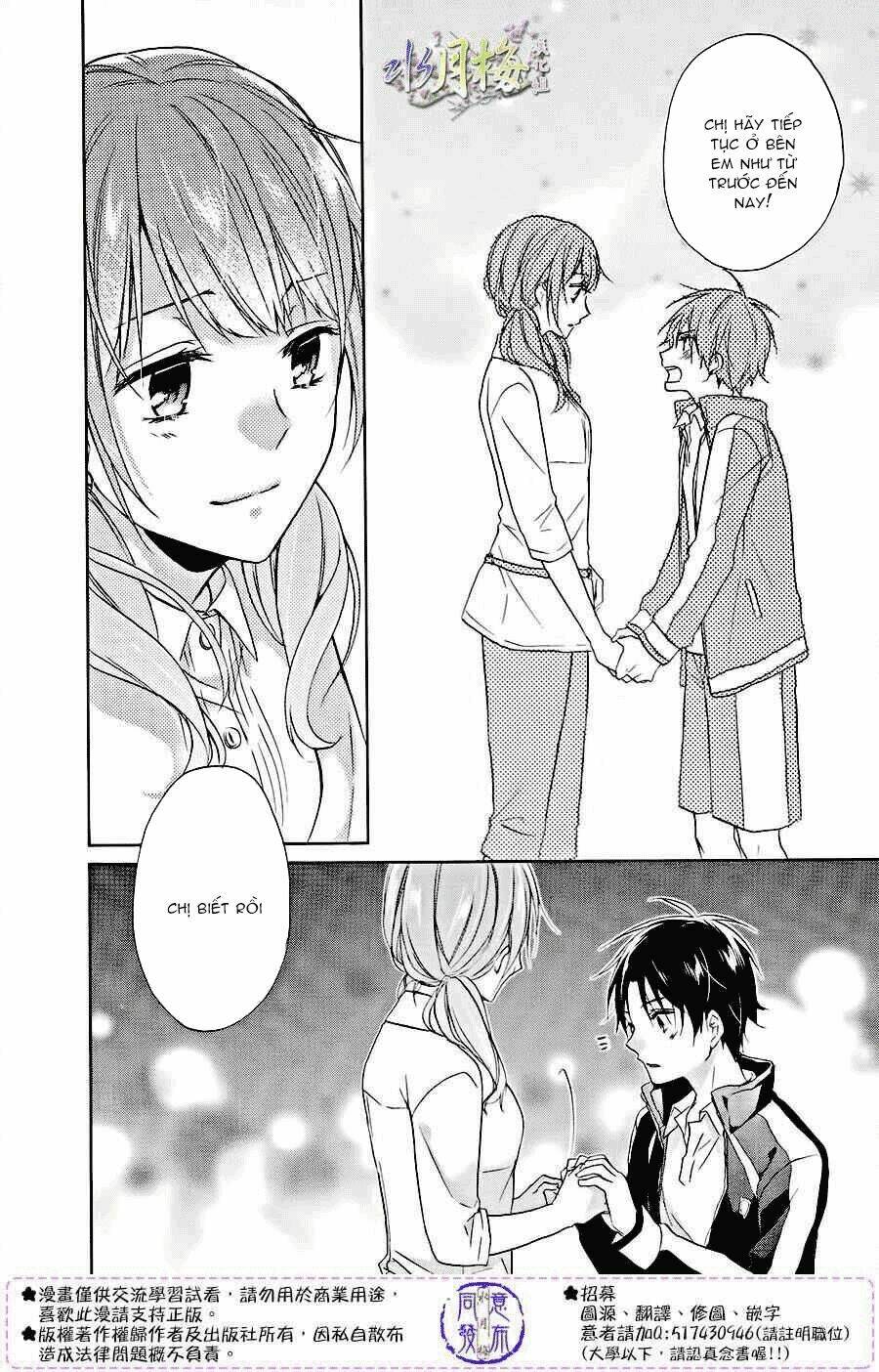 người trong mộng của kotono chapter 6 26