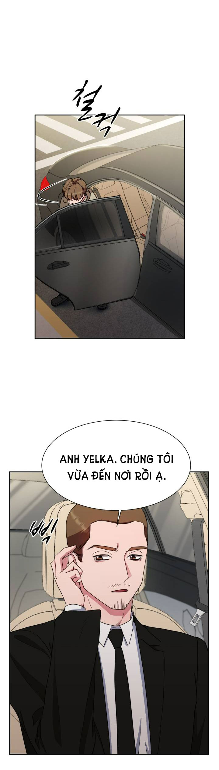 [18+] Tuyệt Đối Chiếm Hữu Chapter 42.1 - Trang 2