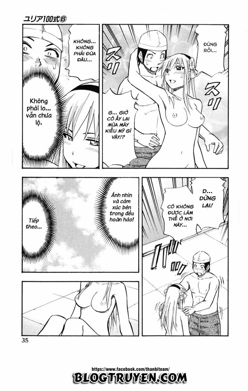 yuria 100 shiki chapter 42 15