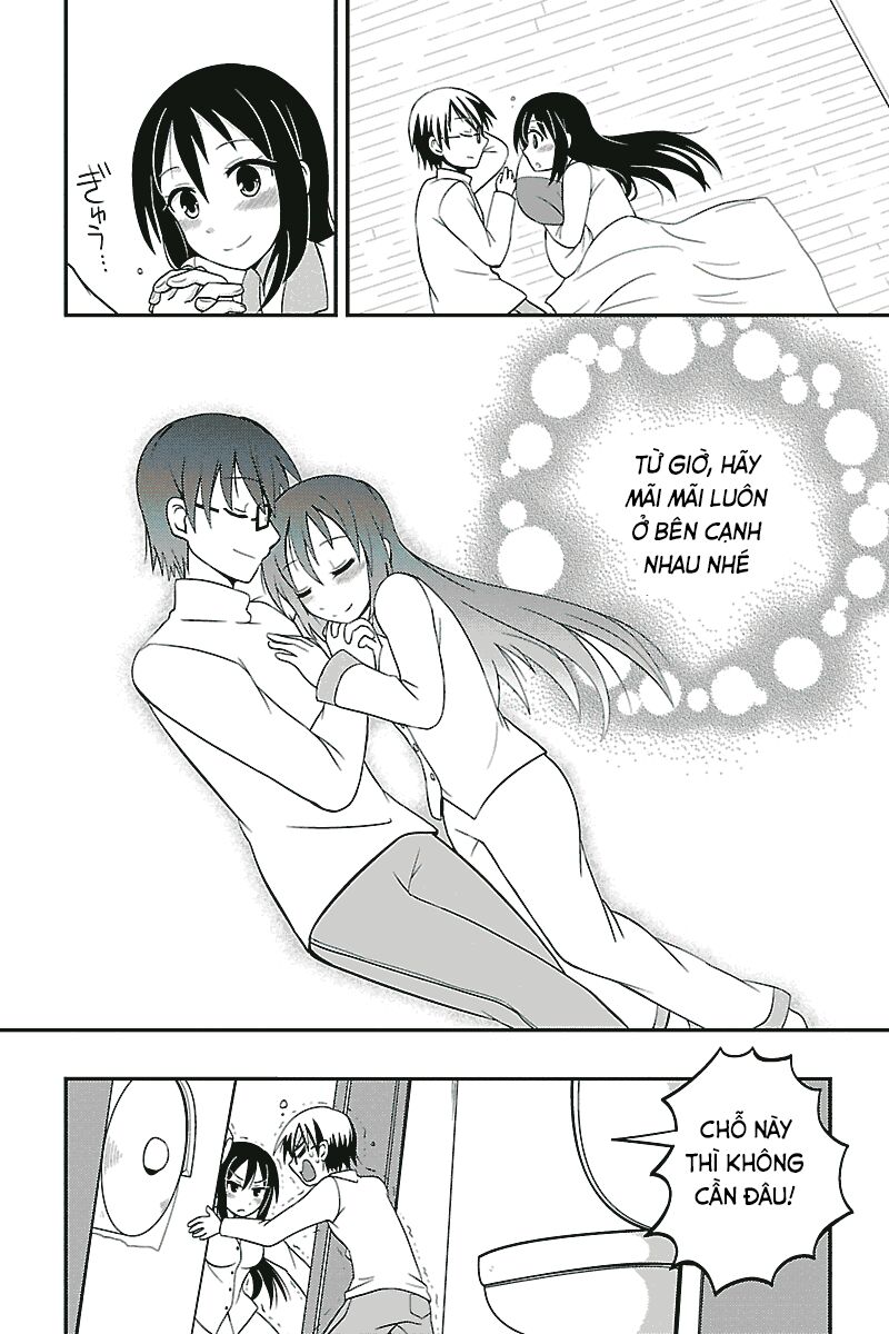 kyoudai hodo chikaku tooimono wa nai chapter 4 8