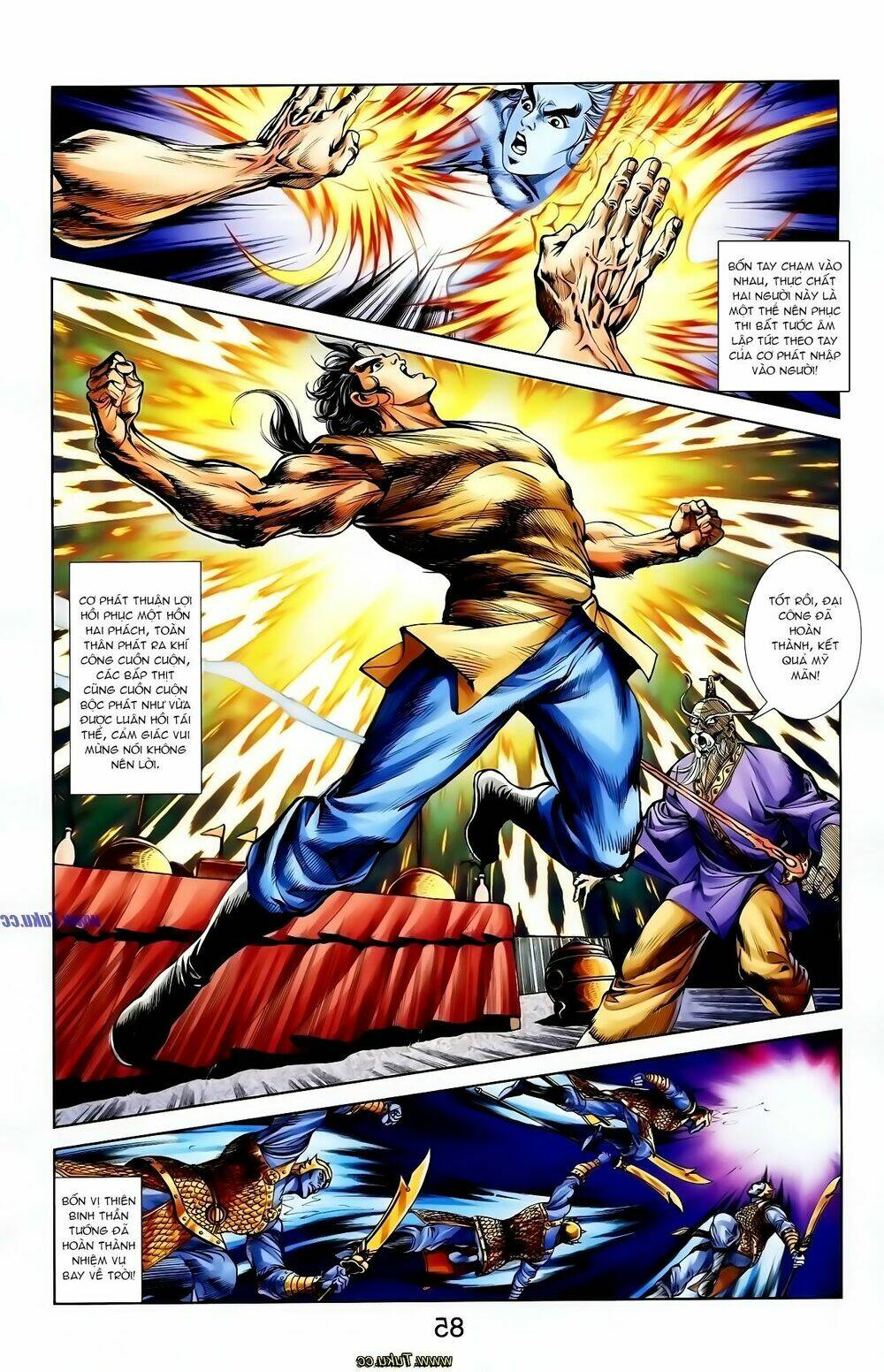 thiên tử truyền kỳ 1 - cơ phát khai chu bản chapter 121 24