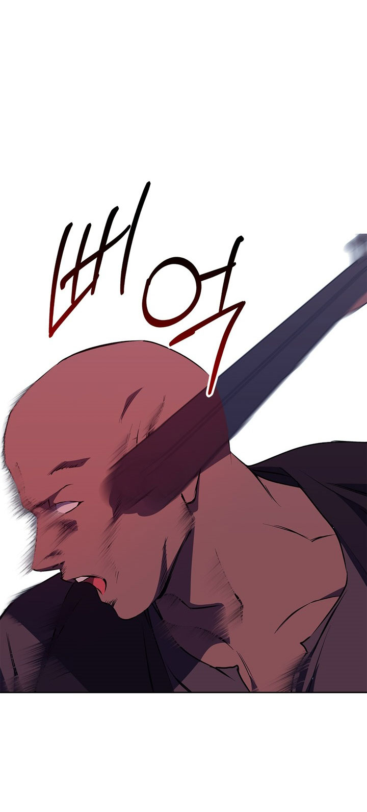 Mùa Đông Đến chapter 43.1 - Trang 26
