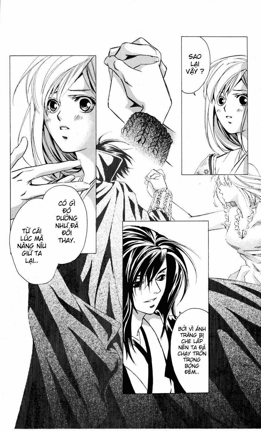 gekka no kimi chapter 9 25