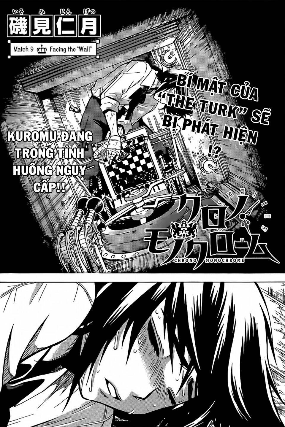 chrono monochrome chapter 9 3