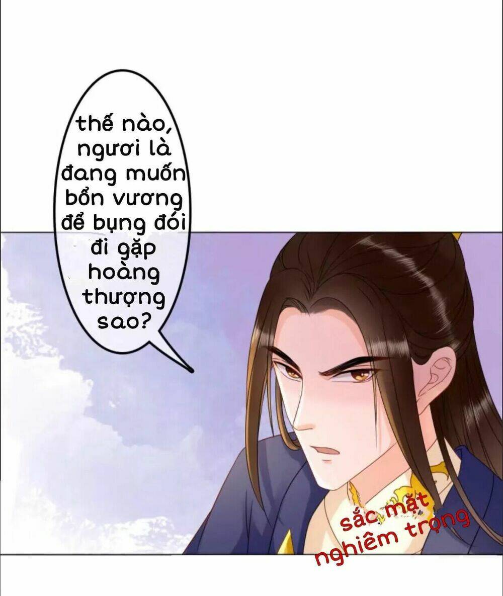 sủng phi của vương chapter 31 21