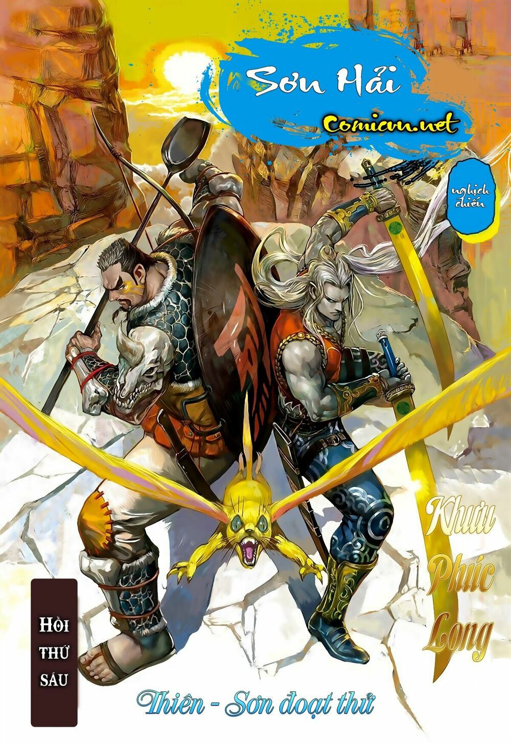 sơn hải kinh truyện chapter 6 1