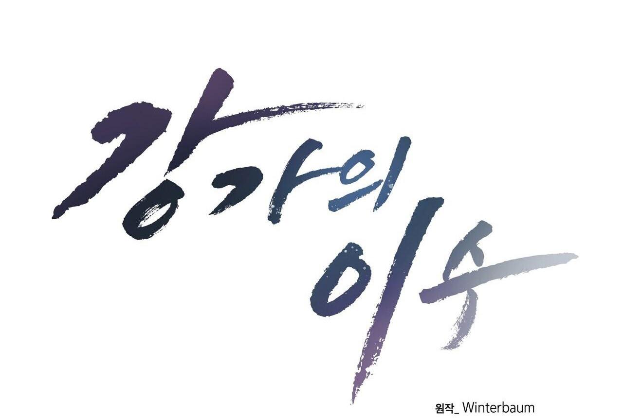 làm dâu nhà tài phiệt họ kang chapter 63 33