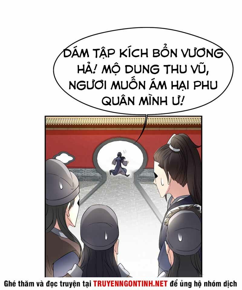 cuồng nữ trọng sinh - hoàn khố thất hoàng phi chapter 12 10