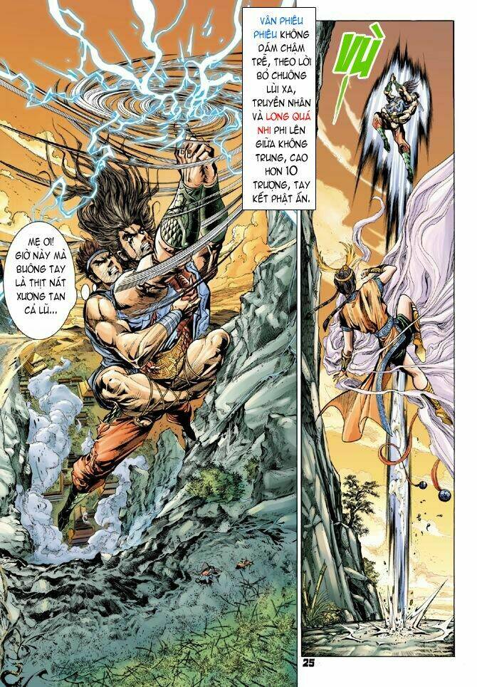 thiên tử truyền kỳ 5 - như lai thần chưởng chapter 2 22