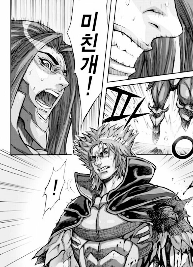 diêm đế ii chapter 54.4 9