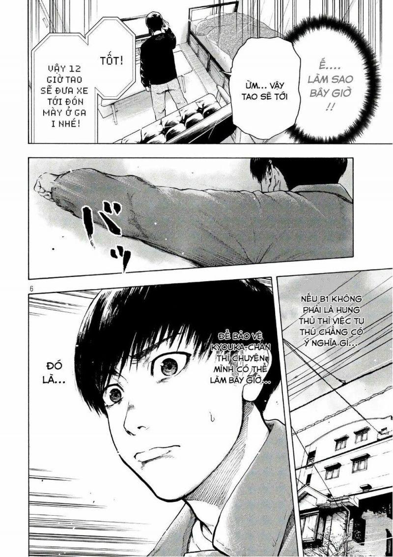 shin'ai naru boku e satsui wo komete chapter 5 6