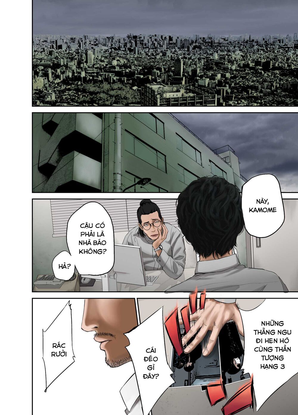 smiley - cười lên m chapter 1 6