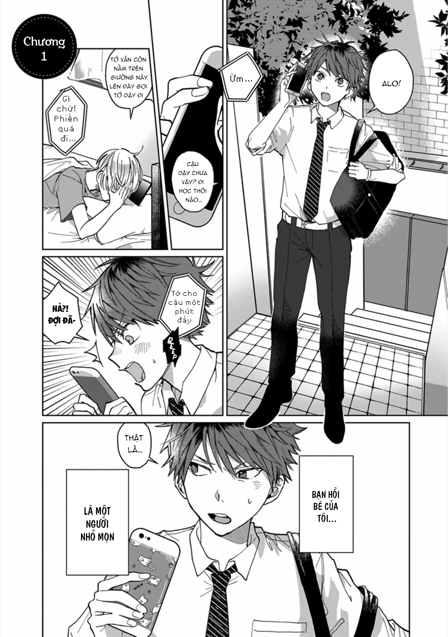bạn hồi bé của tôi đẹp đến nỗi tôi không dám cãi lời chapter 1 5