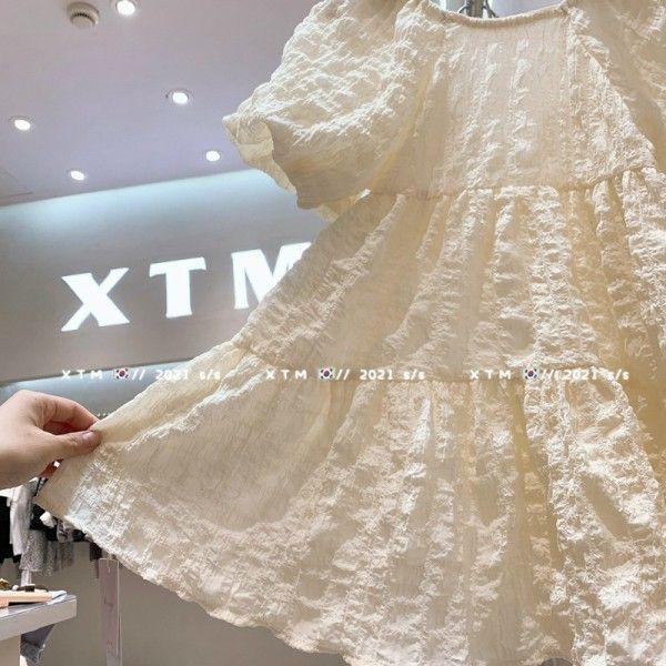 ĐẦM KEM VẢI NHÚNG - CP KID