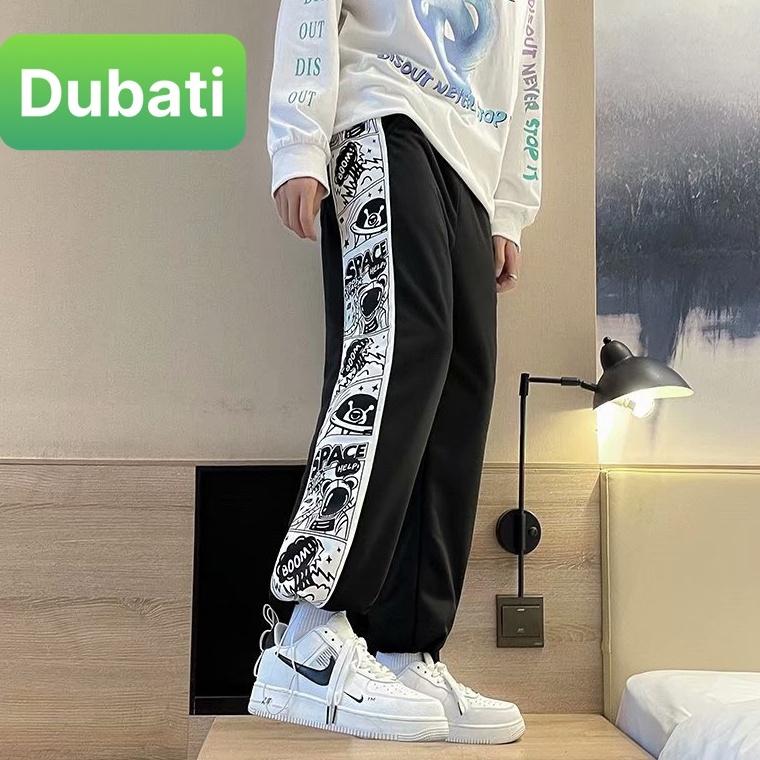 QUẦN JOGGER NAM NỮ UNISEX CHẤT NỈ DÀY DA CÁ ỐNG SUÔNG RỘNG BOOM SPACE RÚT DÂY PHONG CÁCH HOT TREND MÙA HÈ - DUBATI FASHI