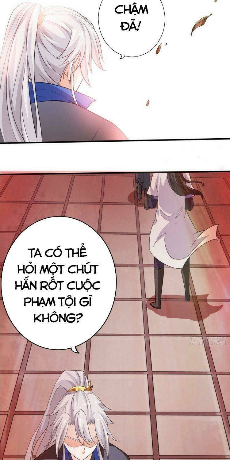 chư thiên ký chapter 271 32