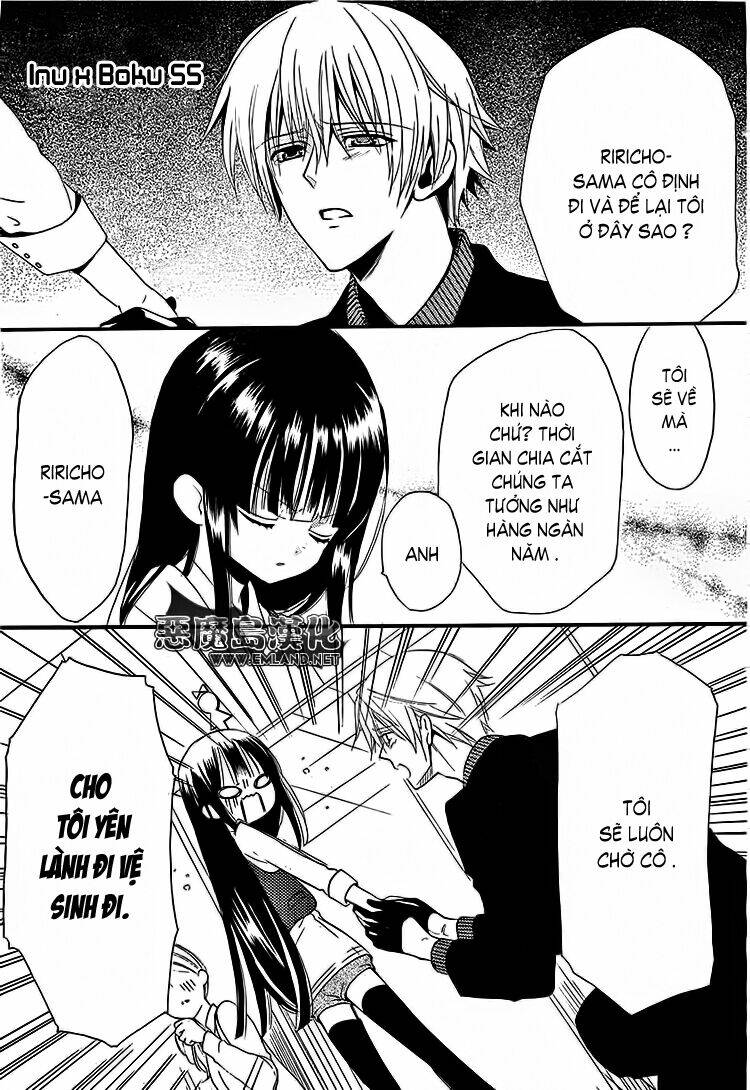 inu x boku ss chapter 2 1