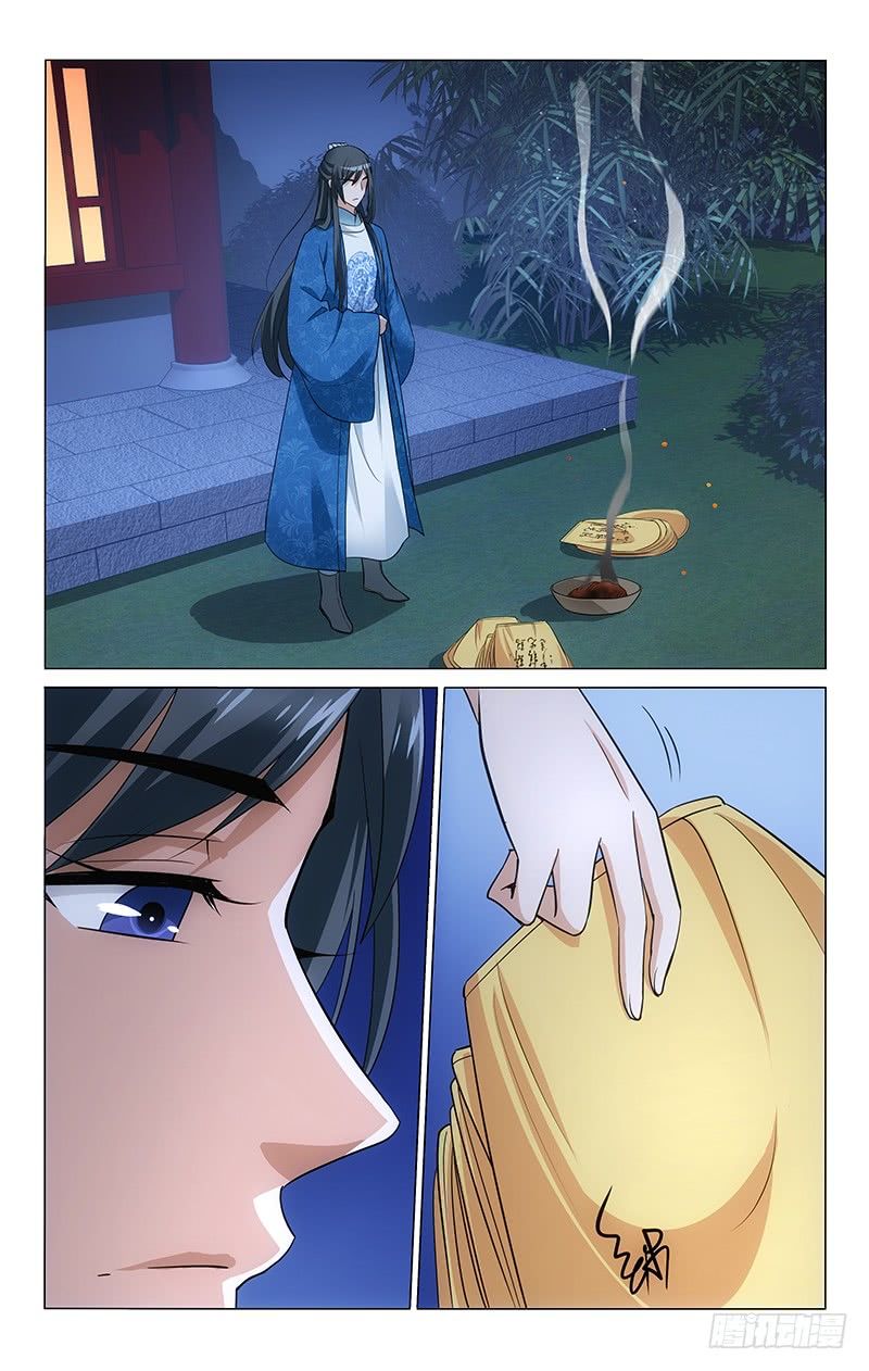 vương gia! không nên a! chapter 152 7