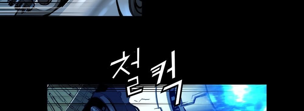 tam tuyệt tại dị giới chapter 94 257