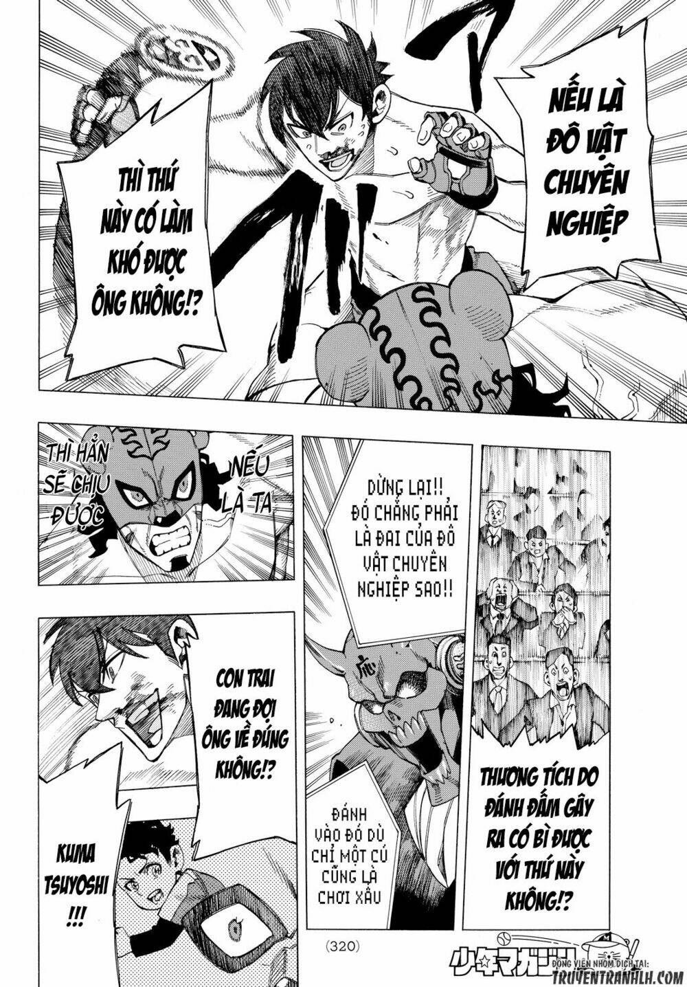 ranker's high chapter 7 9