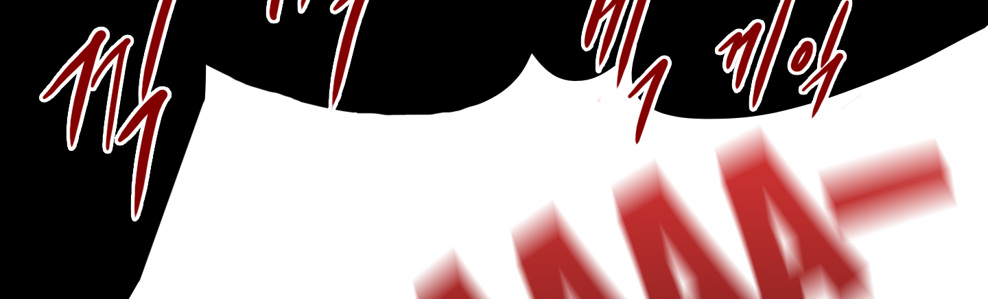 dear door chapter 115 364