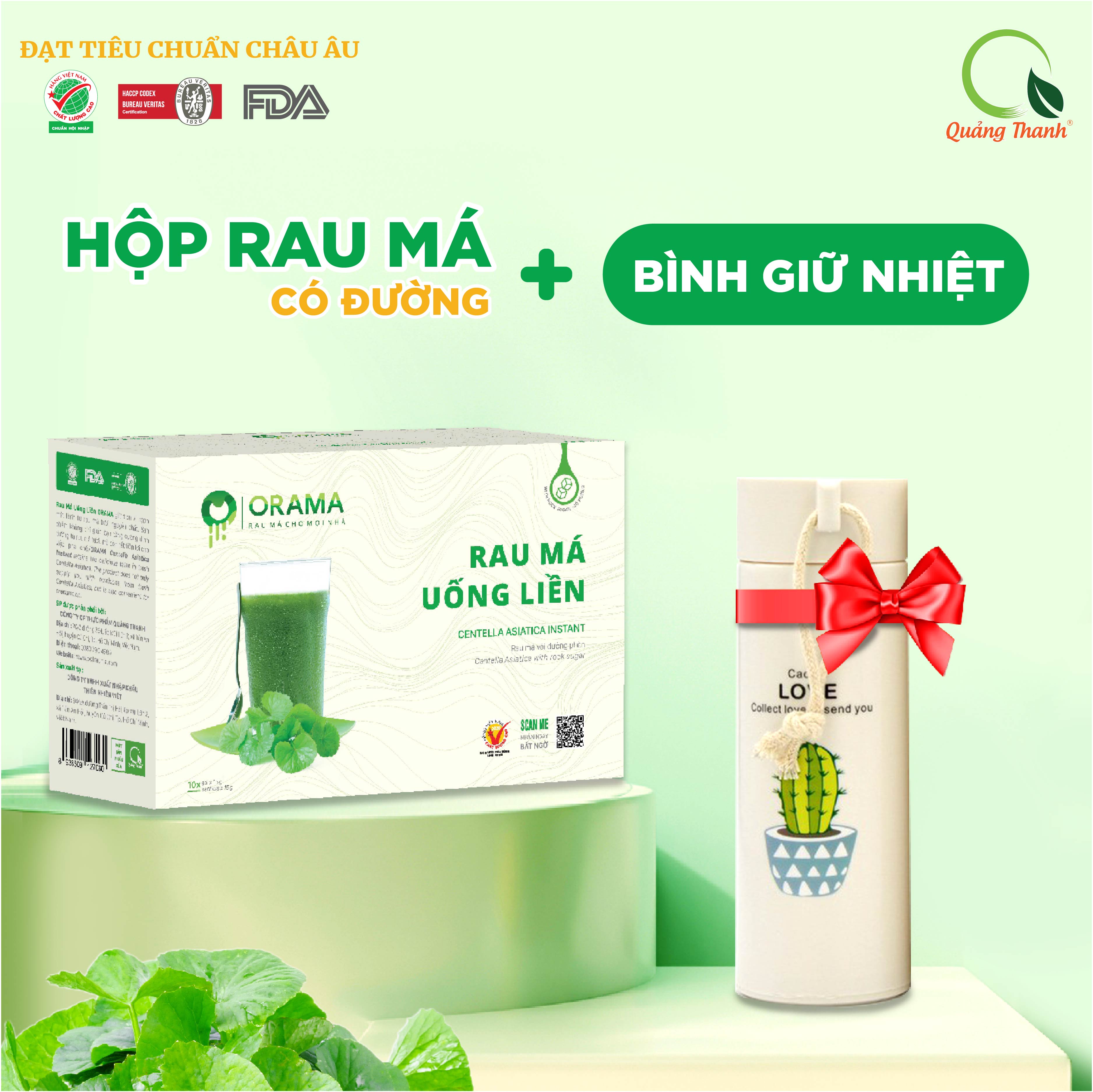 [CHÍNH HÃNG] Rau Má Uống Liền Sấy Lạnh Nguyên Chất  - Mát gan, detox, giảm mụn, giảm cân, giải nhiệt - Hộp Có Đường