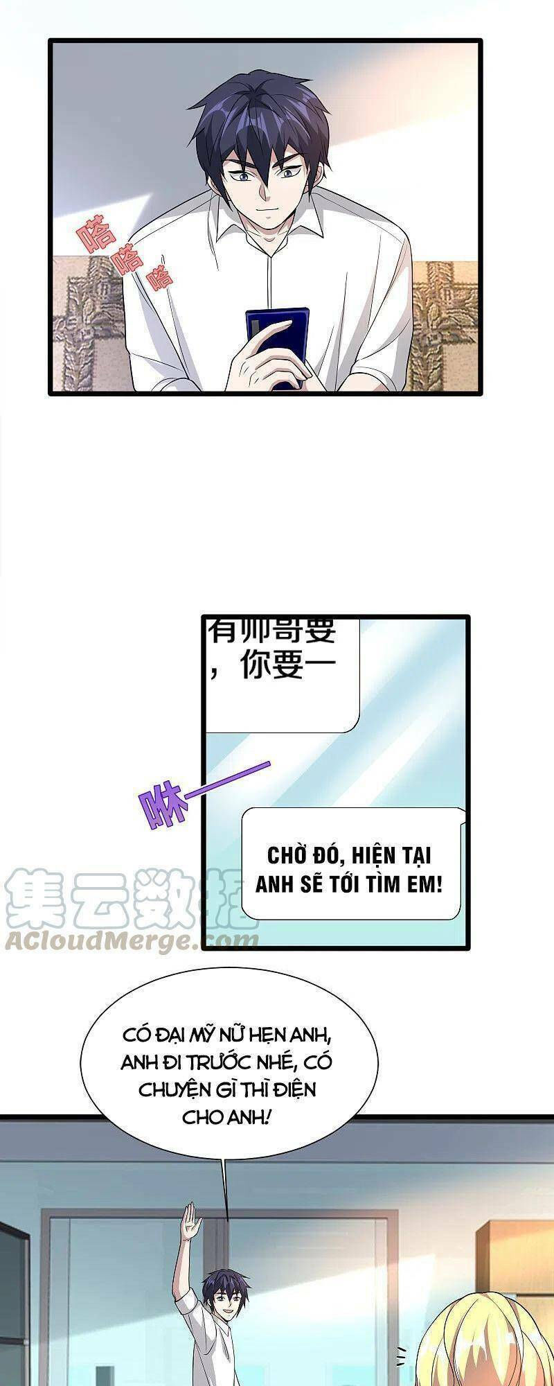 đô thị tà vương chapter 215 13