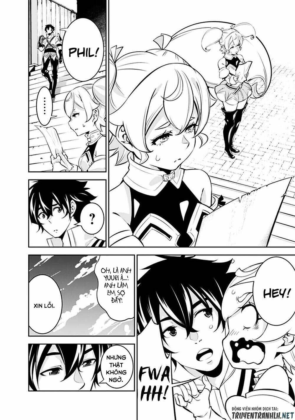 shijou saikyou no mahou kenshi, f rank boukensha ni tensei suru ~ kensei to matei, 2 tsu no zense om chapter 46 14